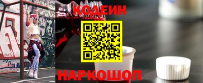 прущие грибы Гусь-Хрустальный