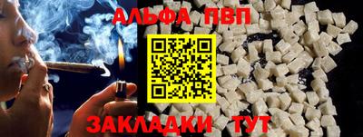 прущие грибы Гусь-Хрустальный