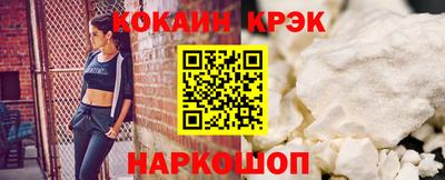 прущие грибы Гусь-Хрустальный