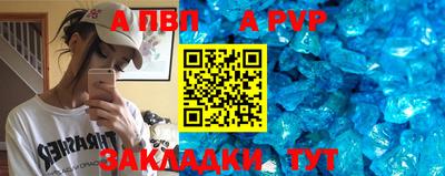 прущие грибы Гусь-Хрустальный
