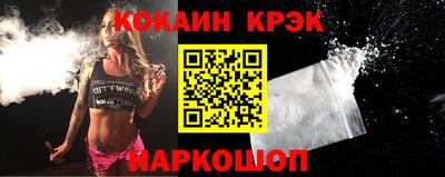 прущие грибы Гусь-Хрустальный