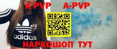 прущие грибы Гусь-Хрустальный
