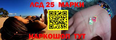 ALPHA-PVP Гусиноозёрск