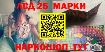 прущий лед Гусев