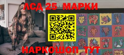 прущие грибы Гусь-Хрустальный