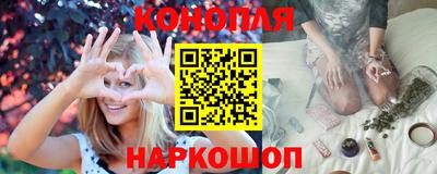прущий лед Гусев