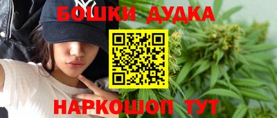 ALPHA-PVP Гусиноозёрск