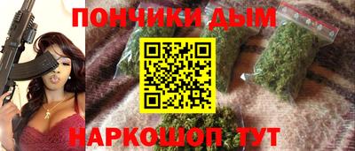 прущие грибы Гусь-Хрустальный