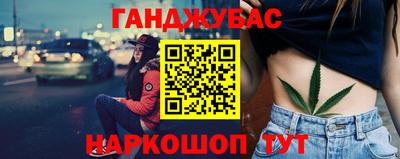 прущие грибы Гусь-Хрустальный