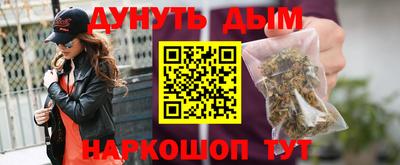 прущие грибы Гусь-Хрустальный