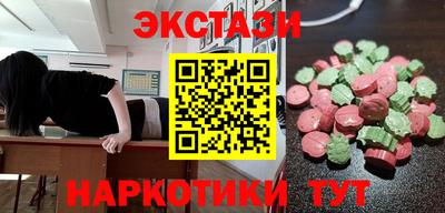 прущий лед Гусев