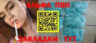 прущий лед Гусев