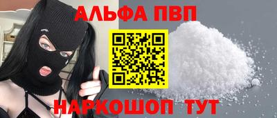 прущие грибы Гусь-Хрустальный