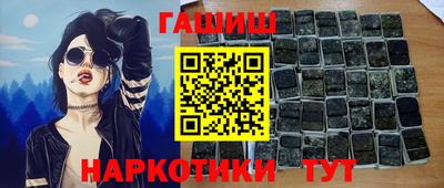 прущий лед Гусев