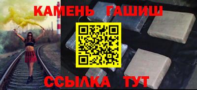 прущие грибы Гусь-Хрустальный