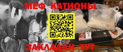 прущий лед Гусев