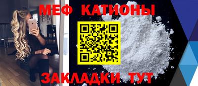 прущий лед Гусев